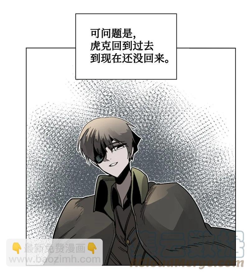 114 全面进攻