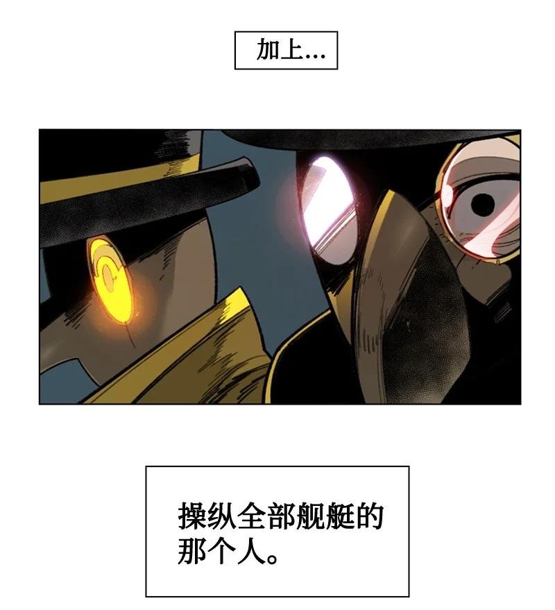 114 全面进攻