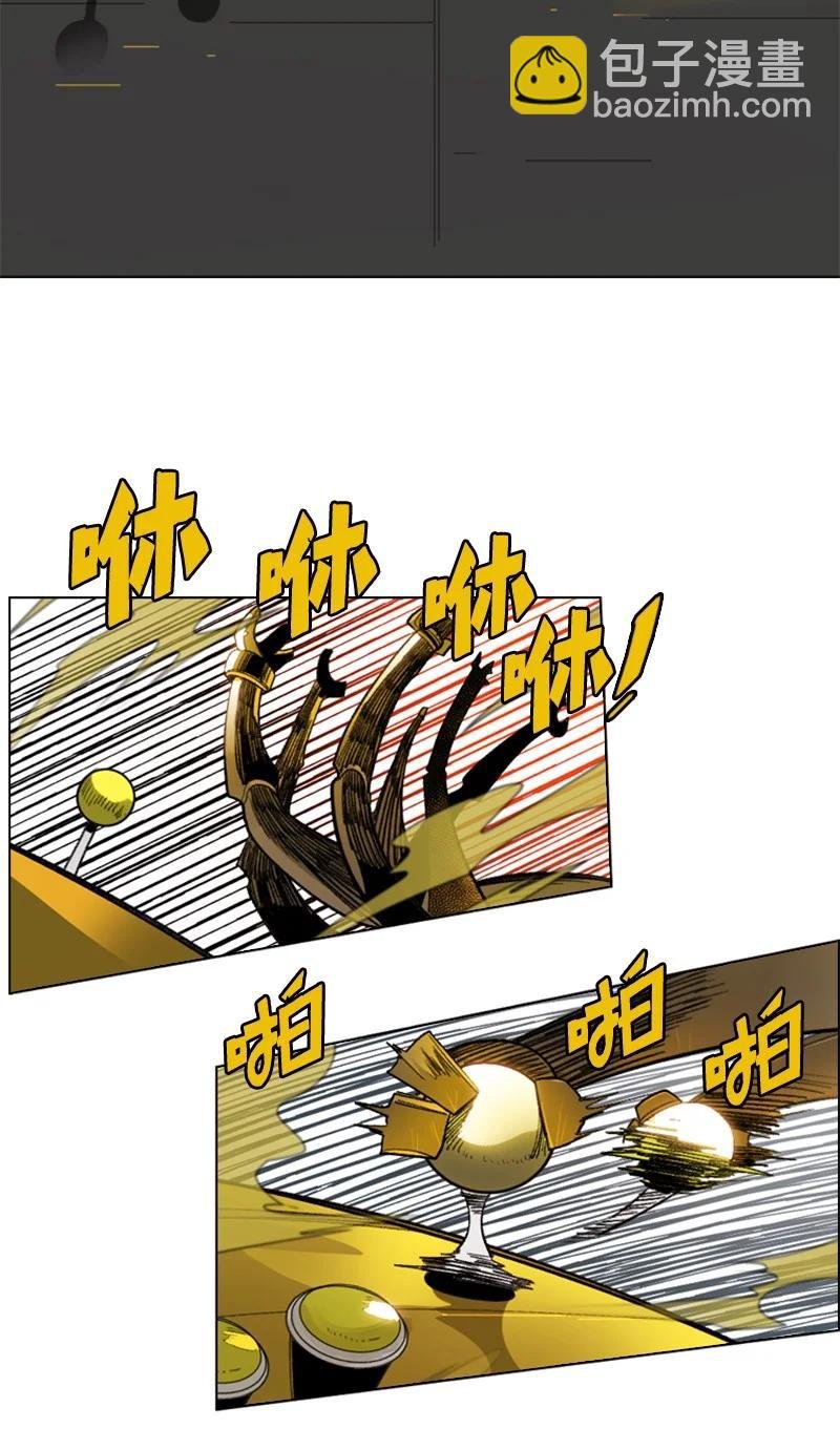114 全面进攻