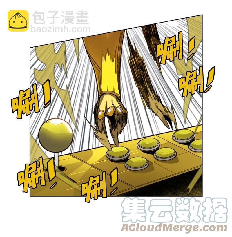 114 全面进攻