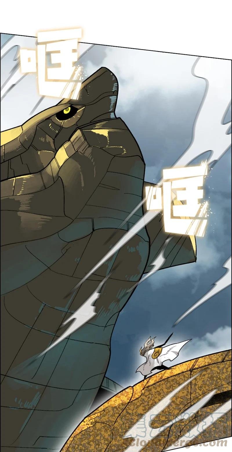 115 蓝色野兽