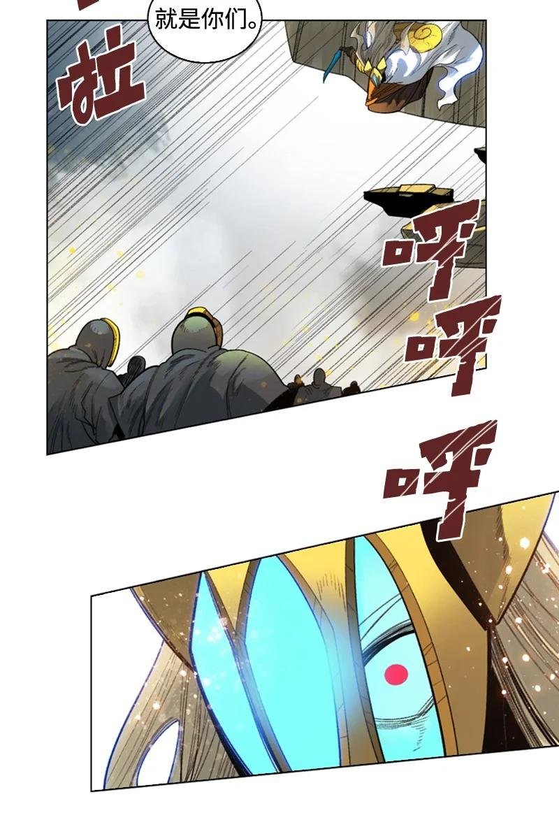 115 蓝色野兽