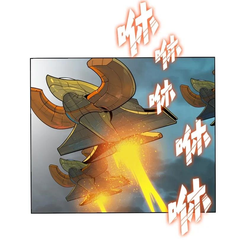 115 蓝色野兽
