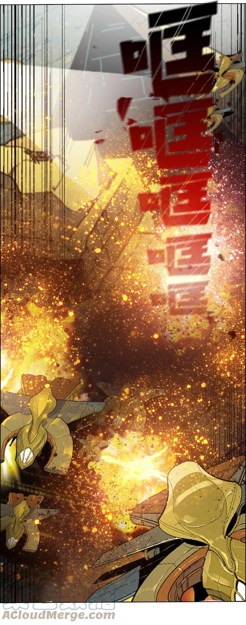 115 蓝色野兽