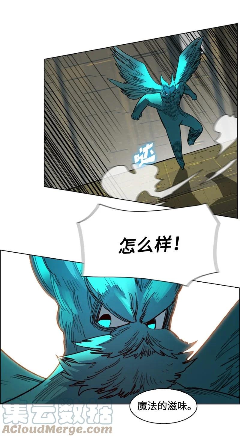116 时间圆盘破裂