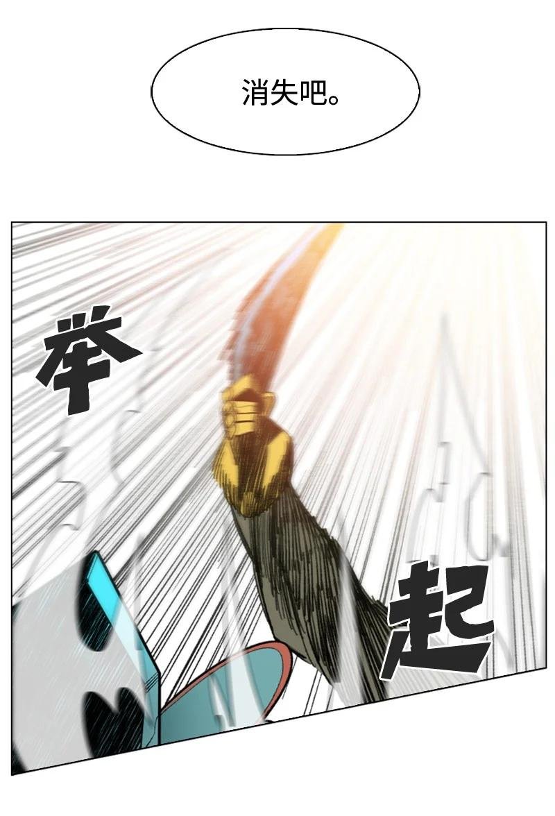 116 时间圆盘破裂