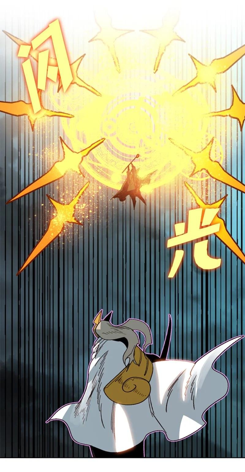 116 时间圆盘破裂
