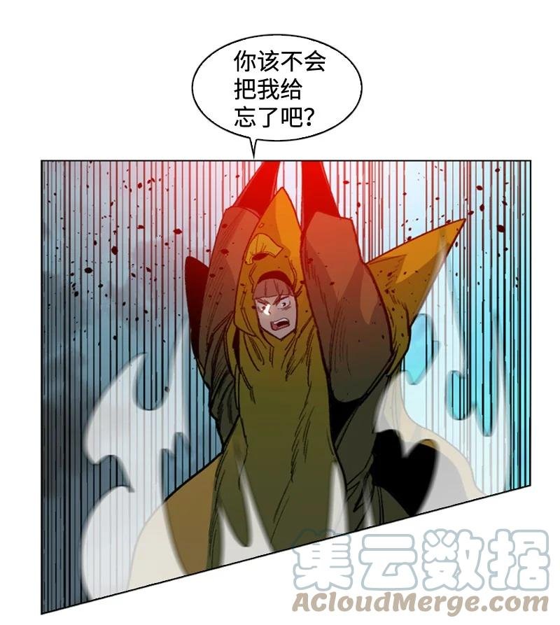116 时间圆盘破裂