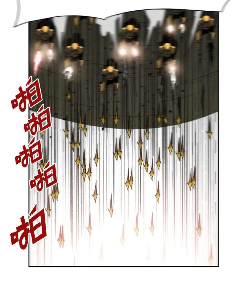 116 时间圆盘破裂