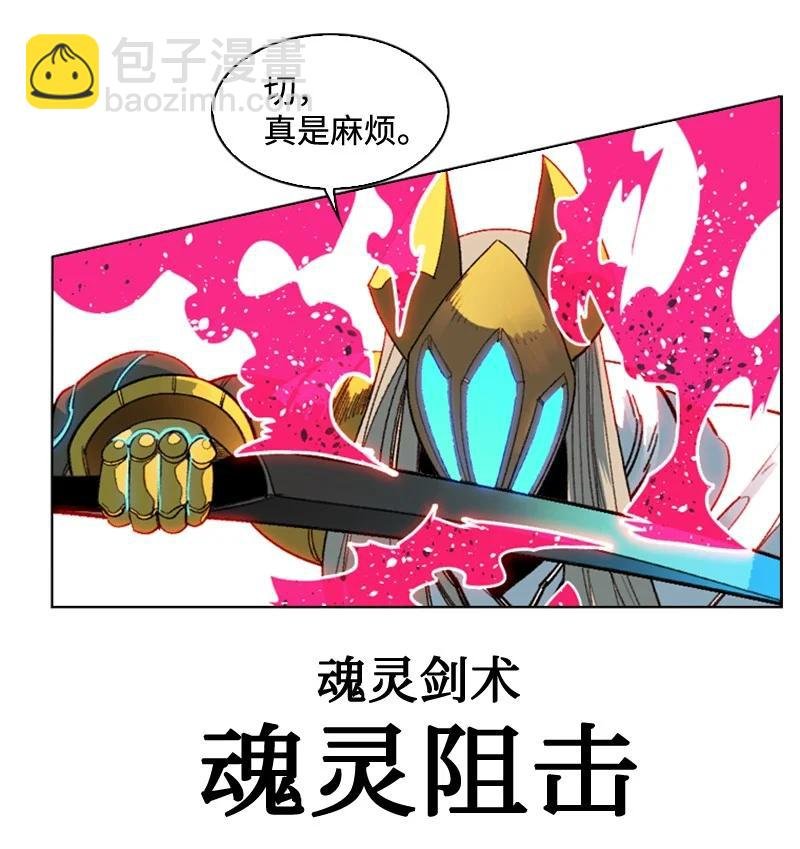 116 时间圆盘破裂