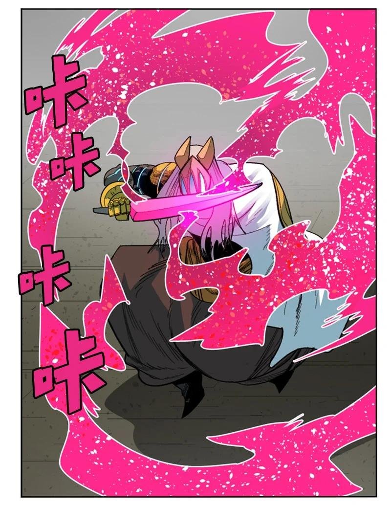 116 时间圆盘破裂