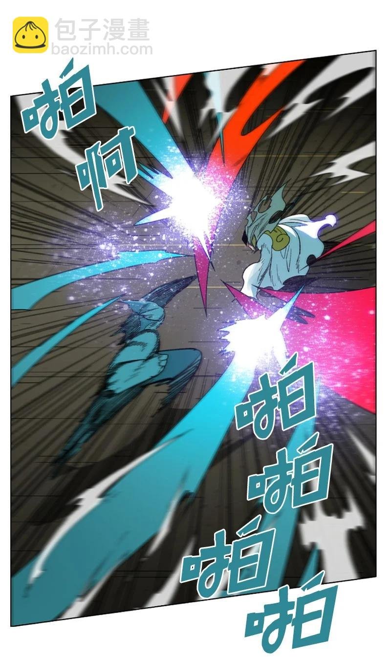 117 王者归来