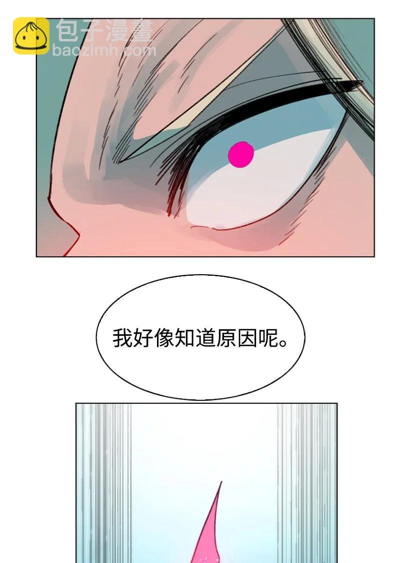 117 王者归来