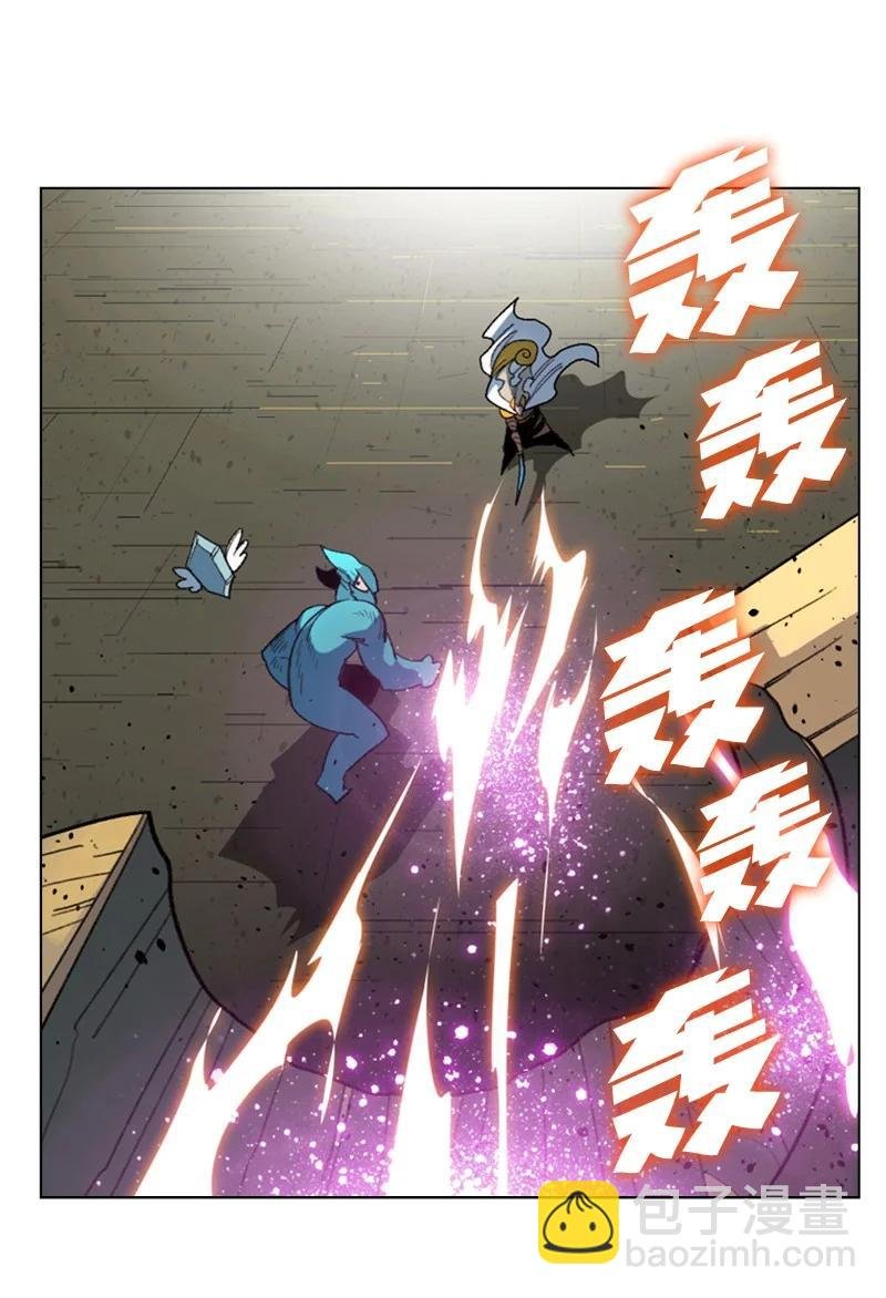 117 王者归来