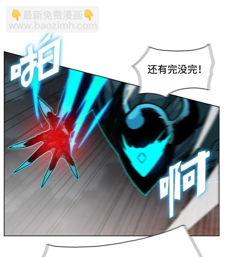 118 我diss我自己