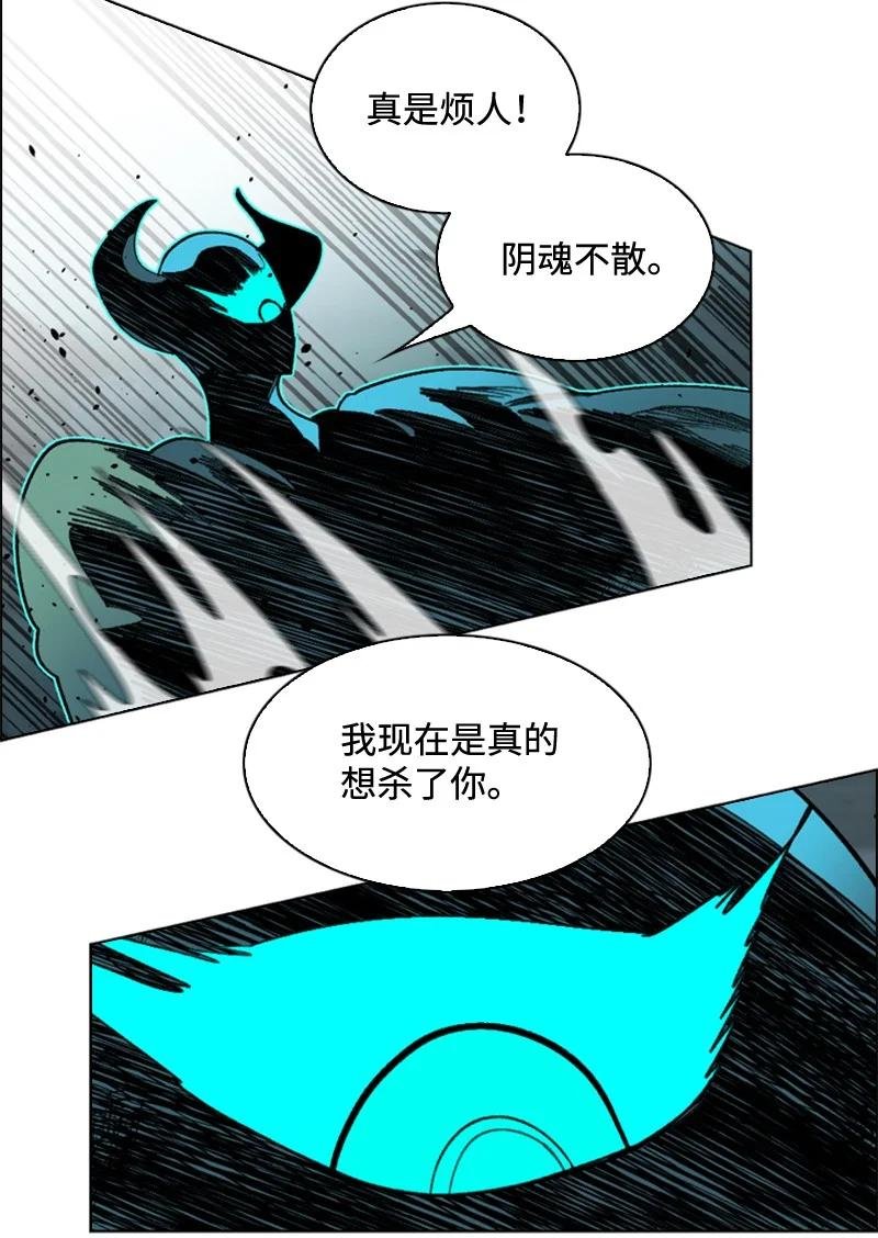 118 我diss我自己