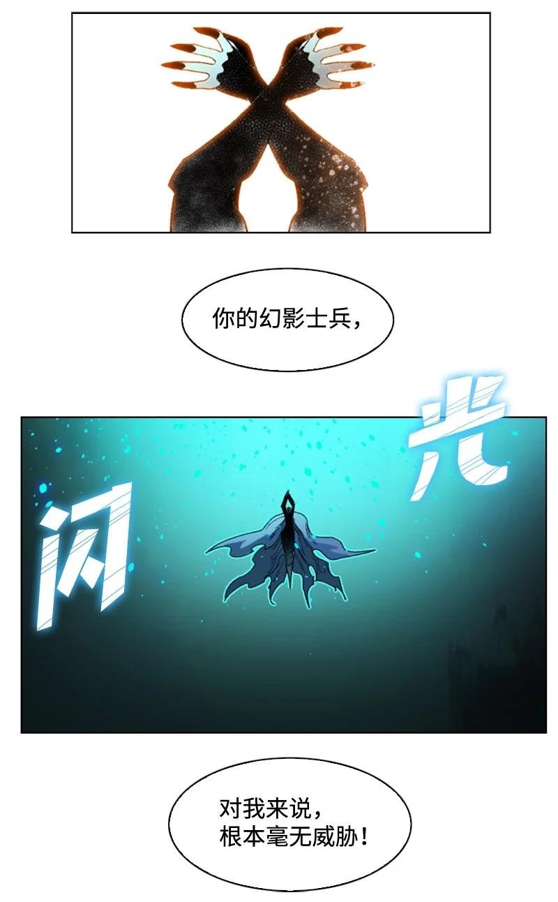 118 我diss我自己
