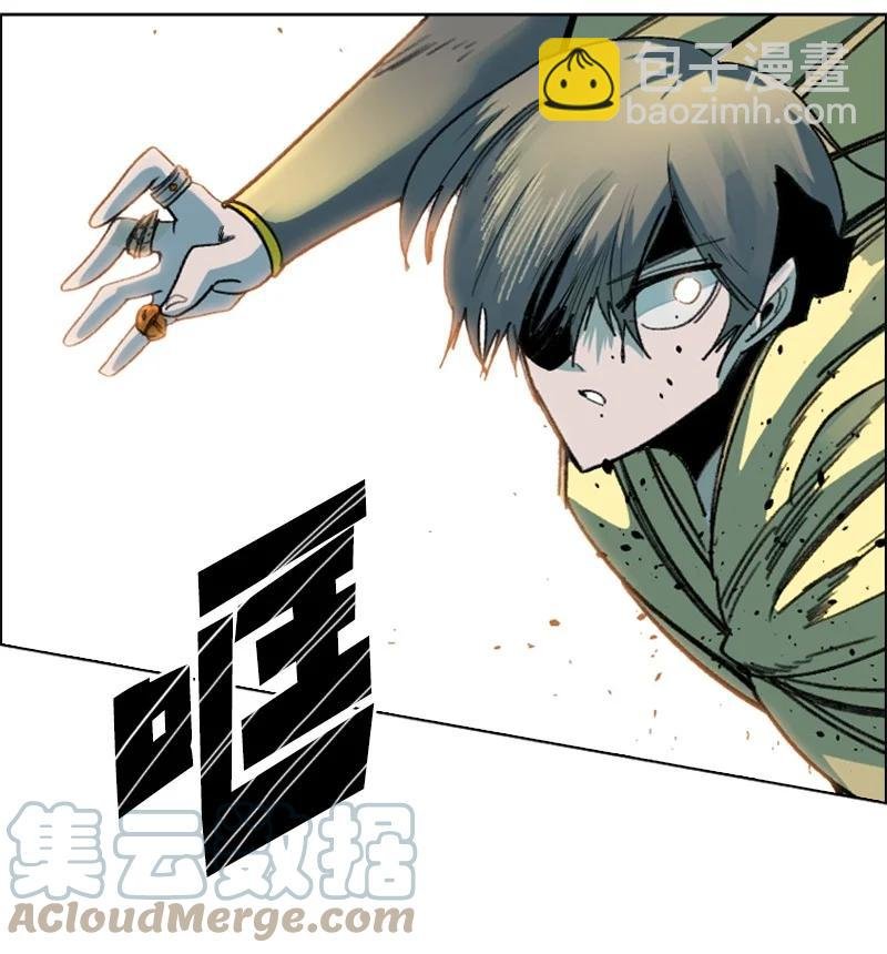 118 我diss我自己