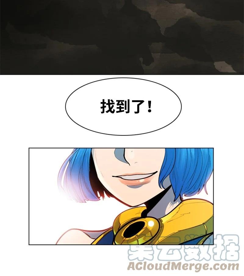 11 白热化