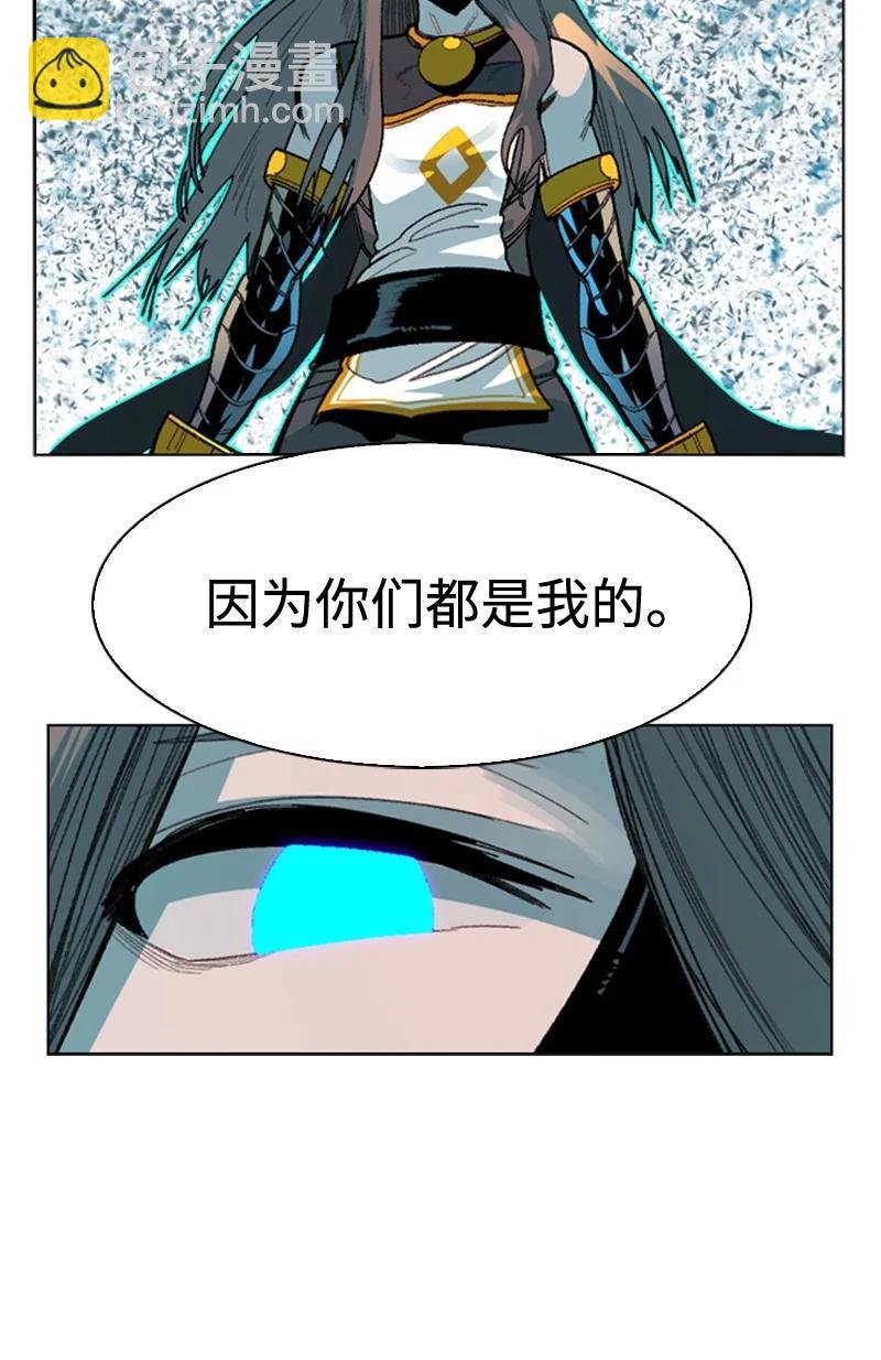119 发起反攻