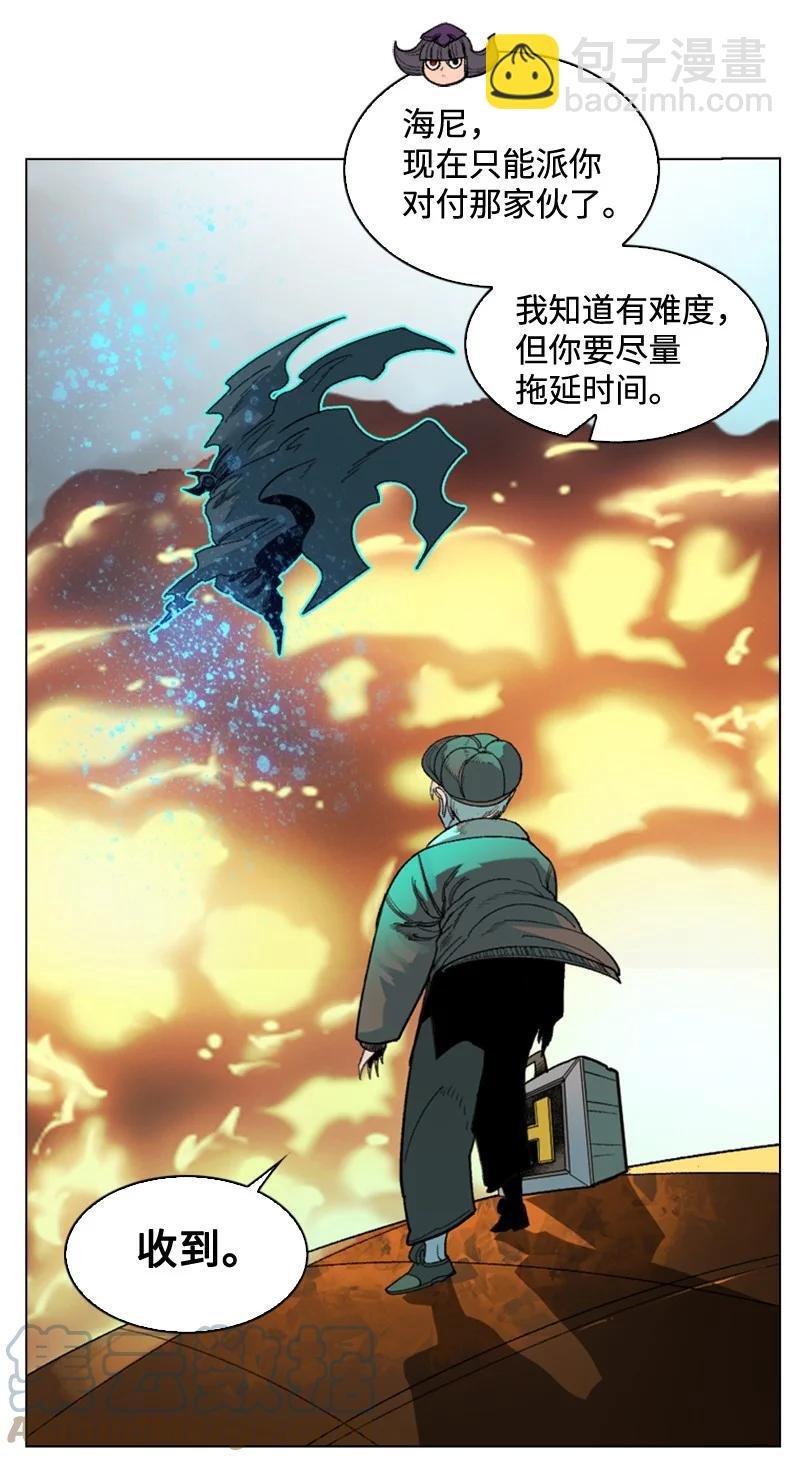 119 发起反攻
