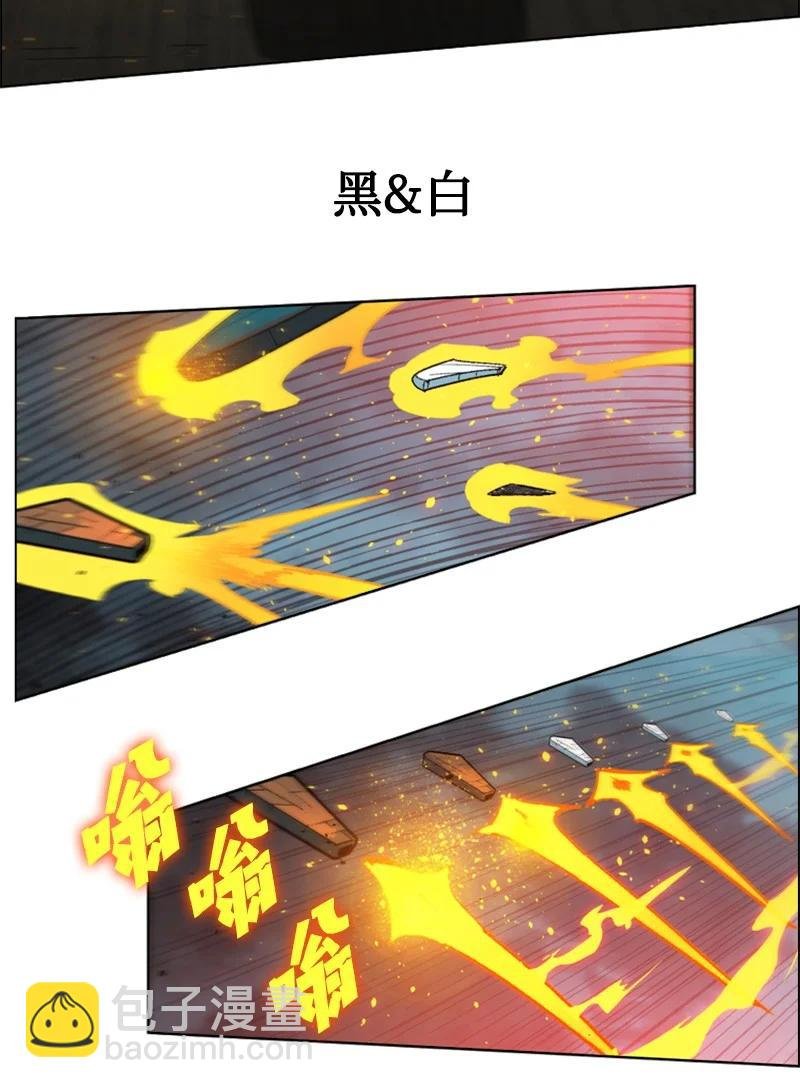 120 局势逆转