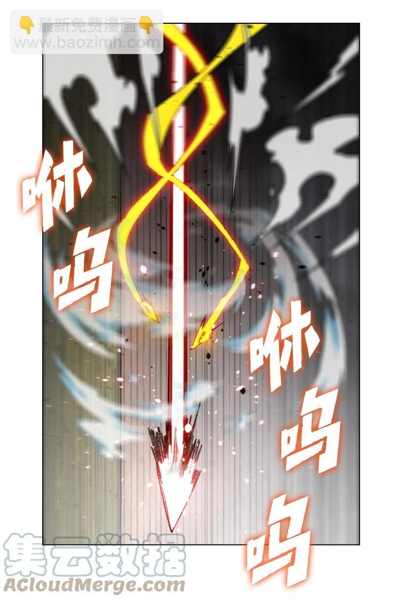 120 局势逆转