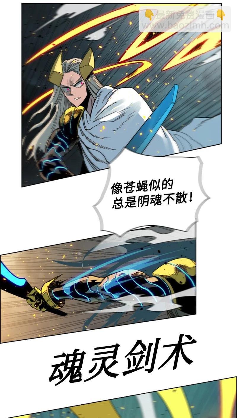 120 局势逆转