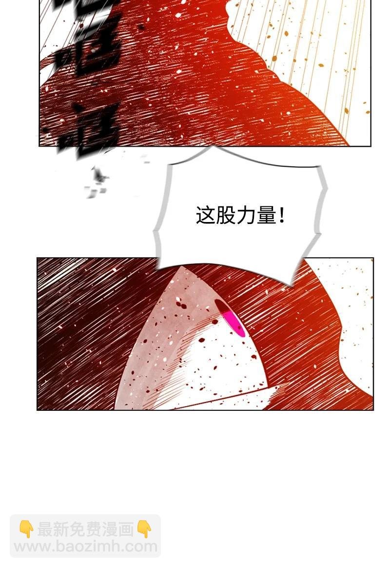 120 局势逆转