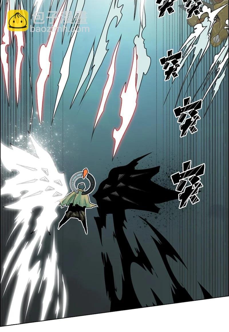 121 危机四伏