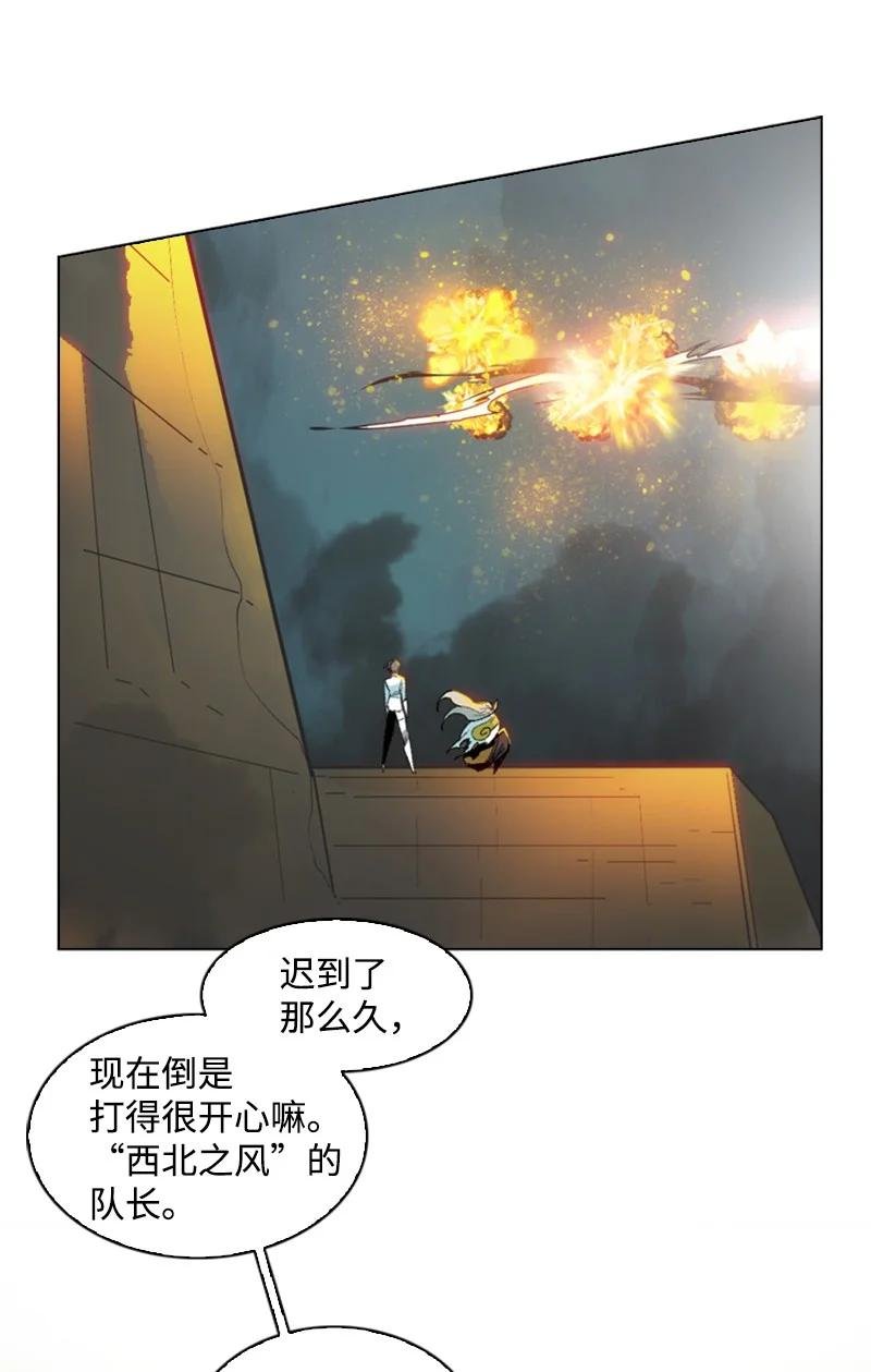 121 危机四伏