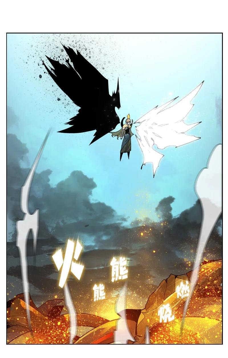 121 危机四伏