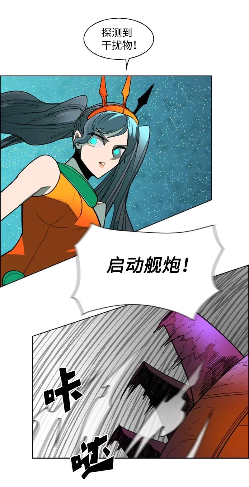 121 危机四伏