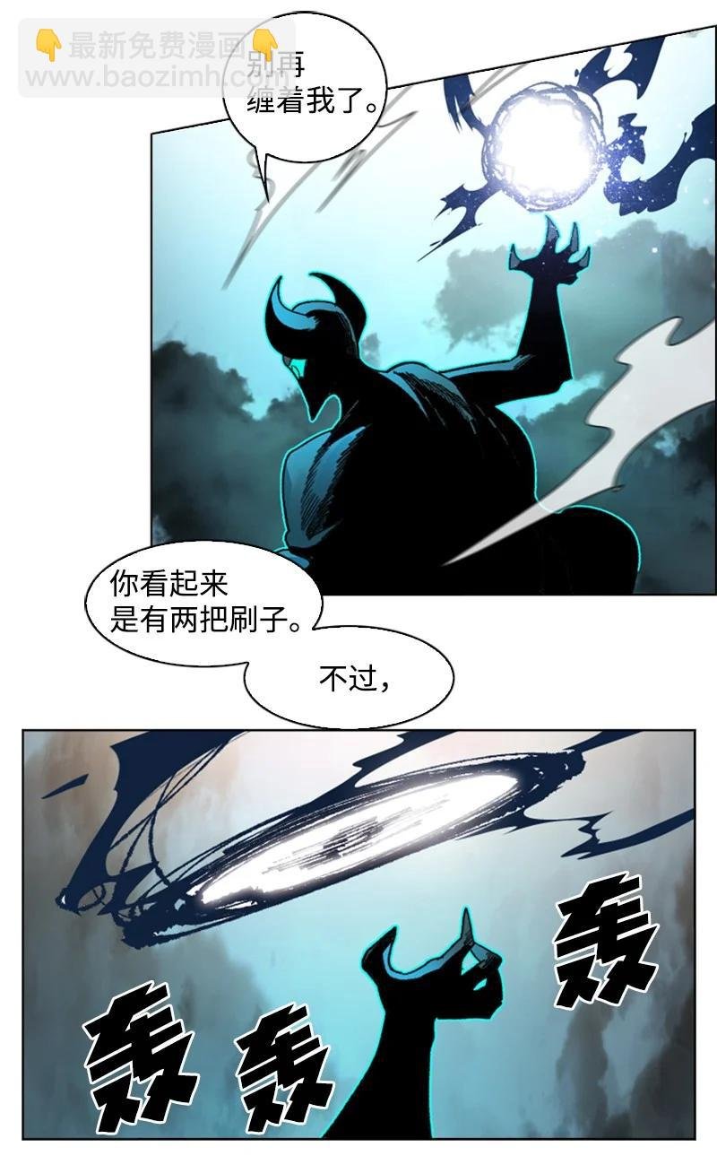 122 次元战术