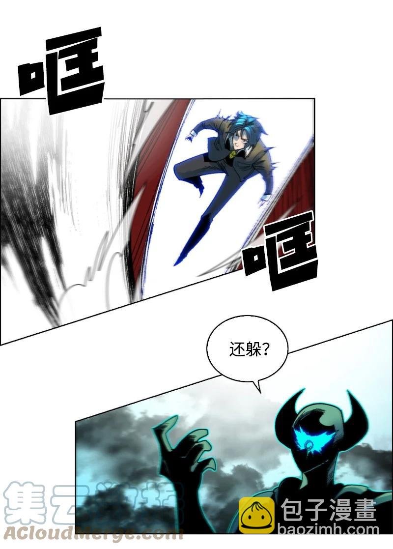 122 次元战术