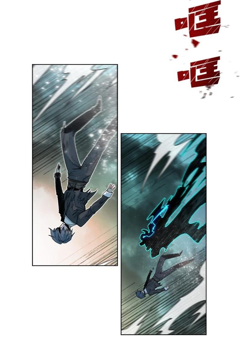 122 次元战术