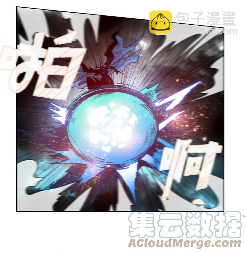 122 次元战术