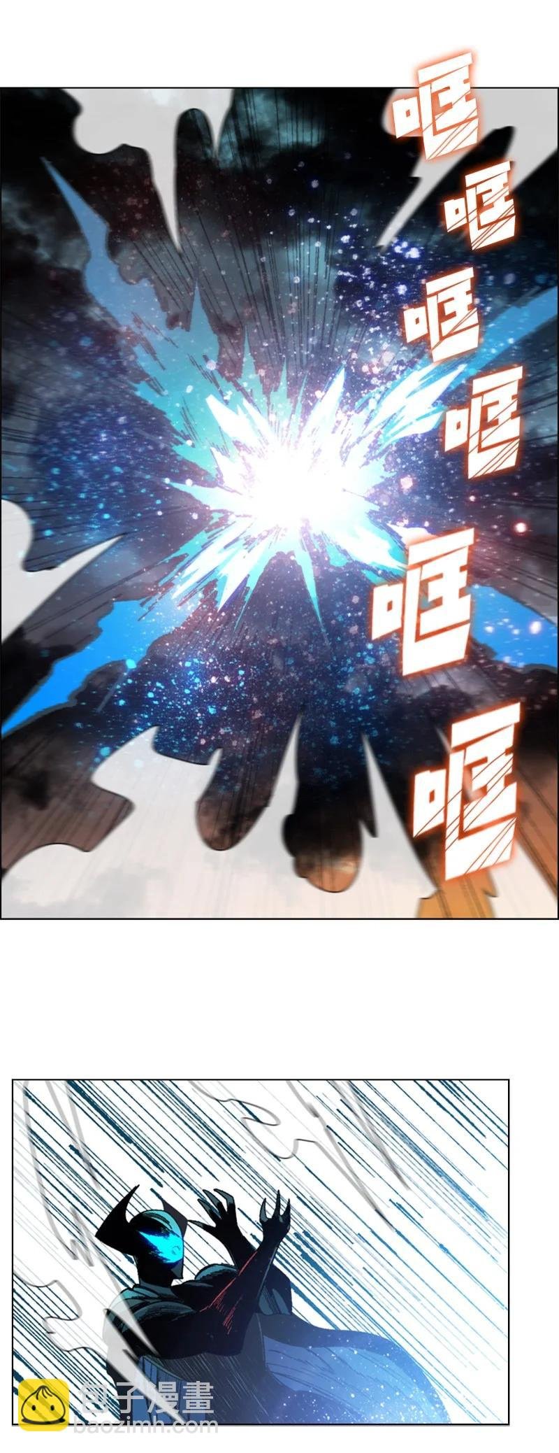 122 次元战术