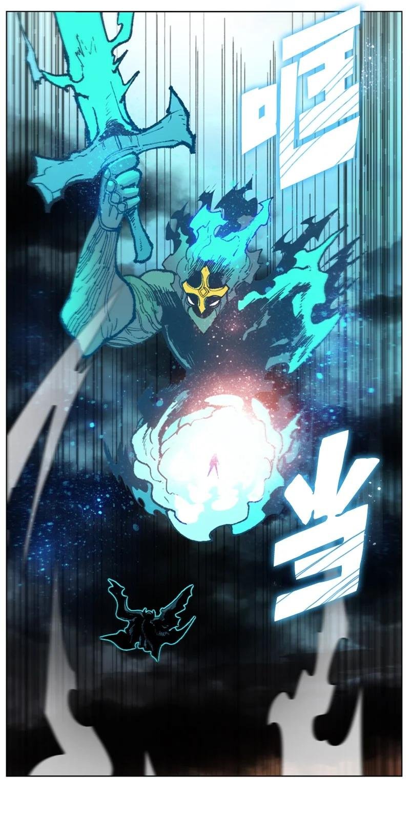 122 次元战术