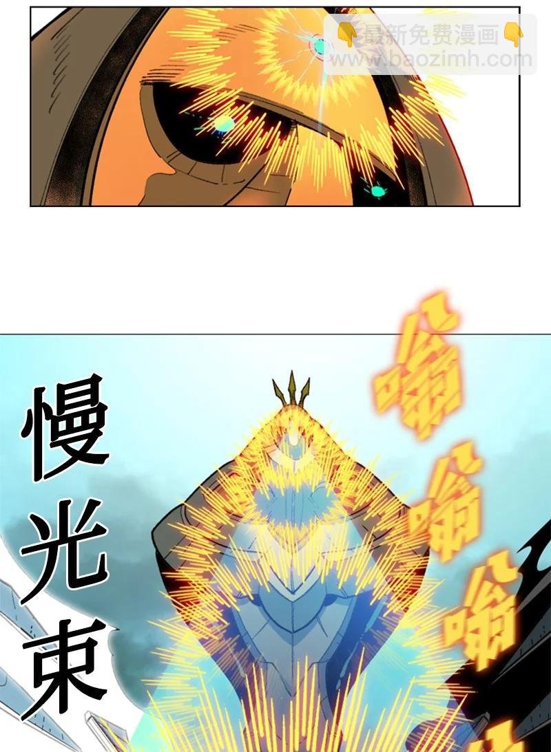 122 次元战术