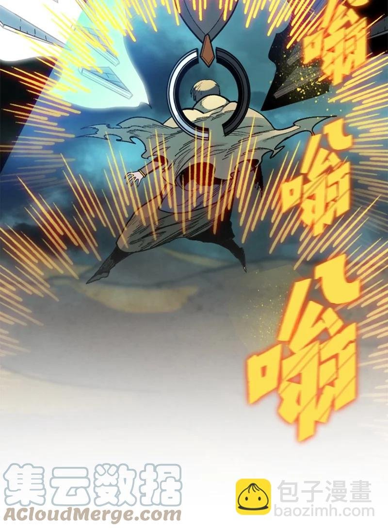 122 次元战术