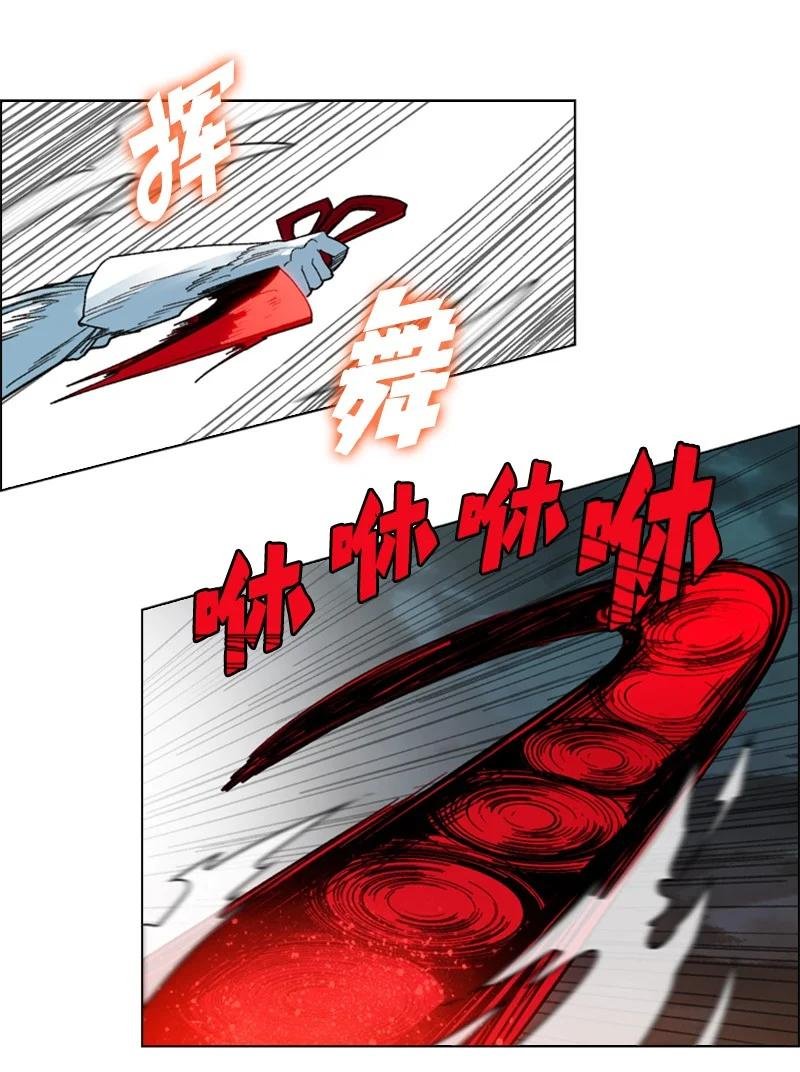 122 次元战术