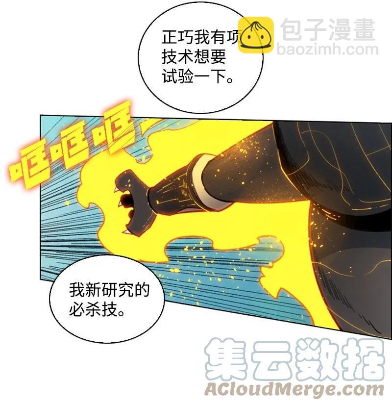 123 迷人的小鳄鱼