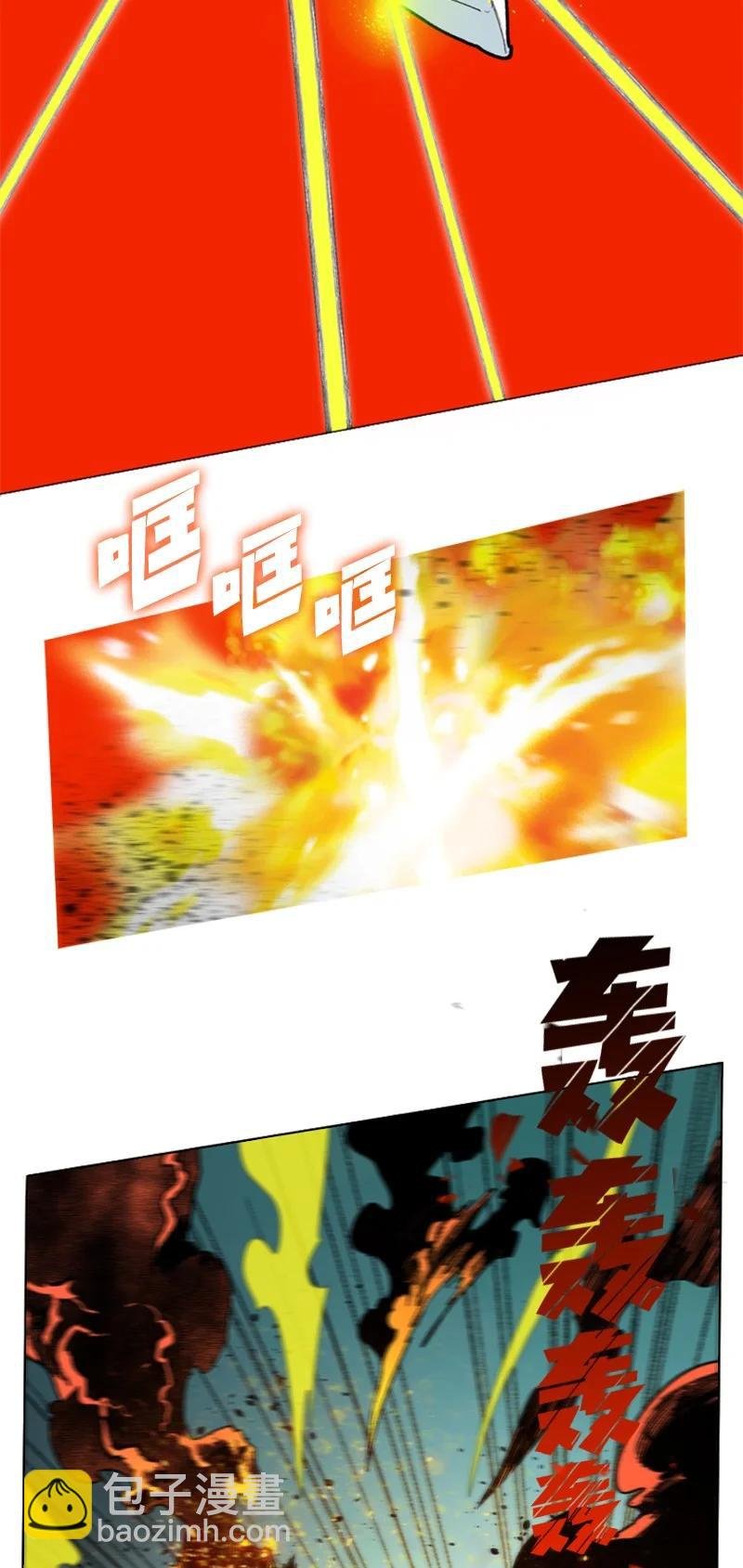 123 迷人的小鳄鱼