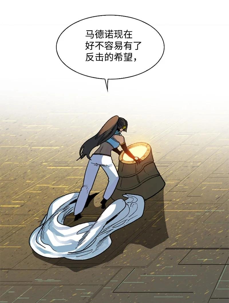 124 休战宣言
