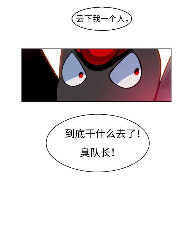 124 休战宣言