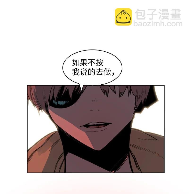 125 交换人质