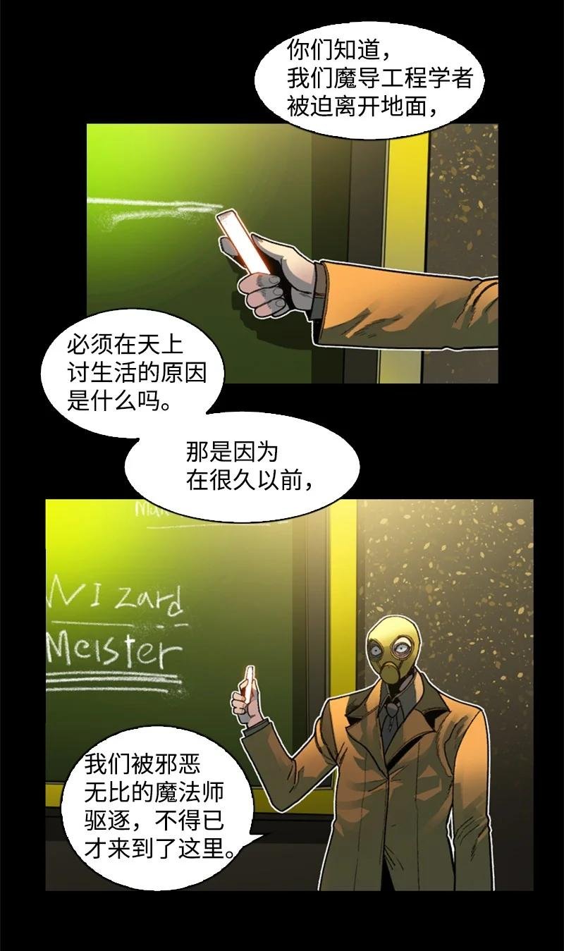 126 欺诈游戏
