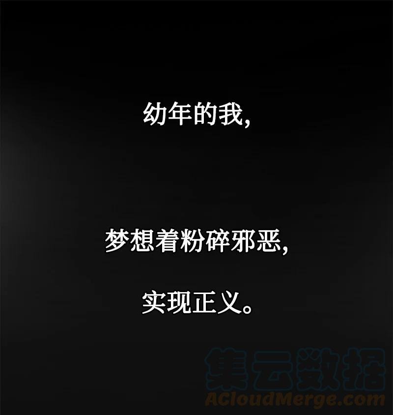 126 欺诈游戏