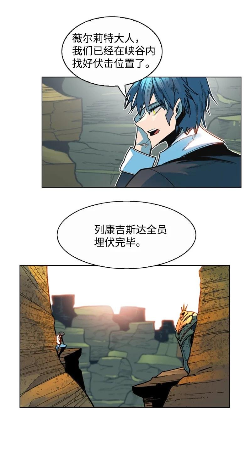 126 欺诈游戏